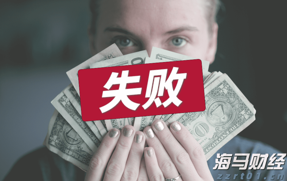 政协第六届贵港市委员会常务委员会第十七次会议召开