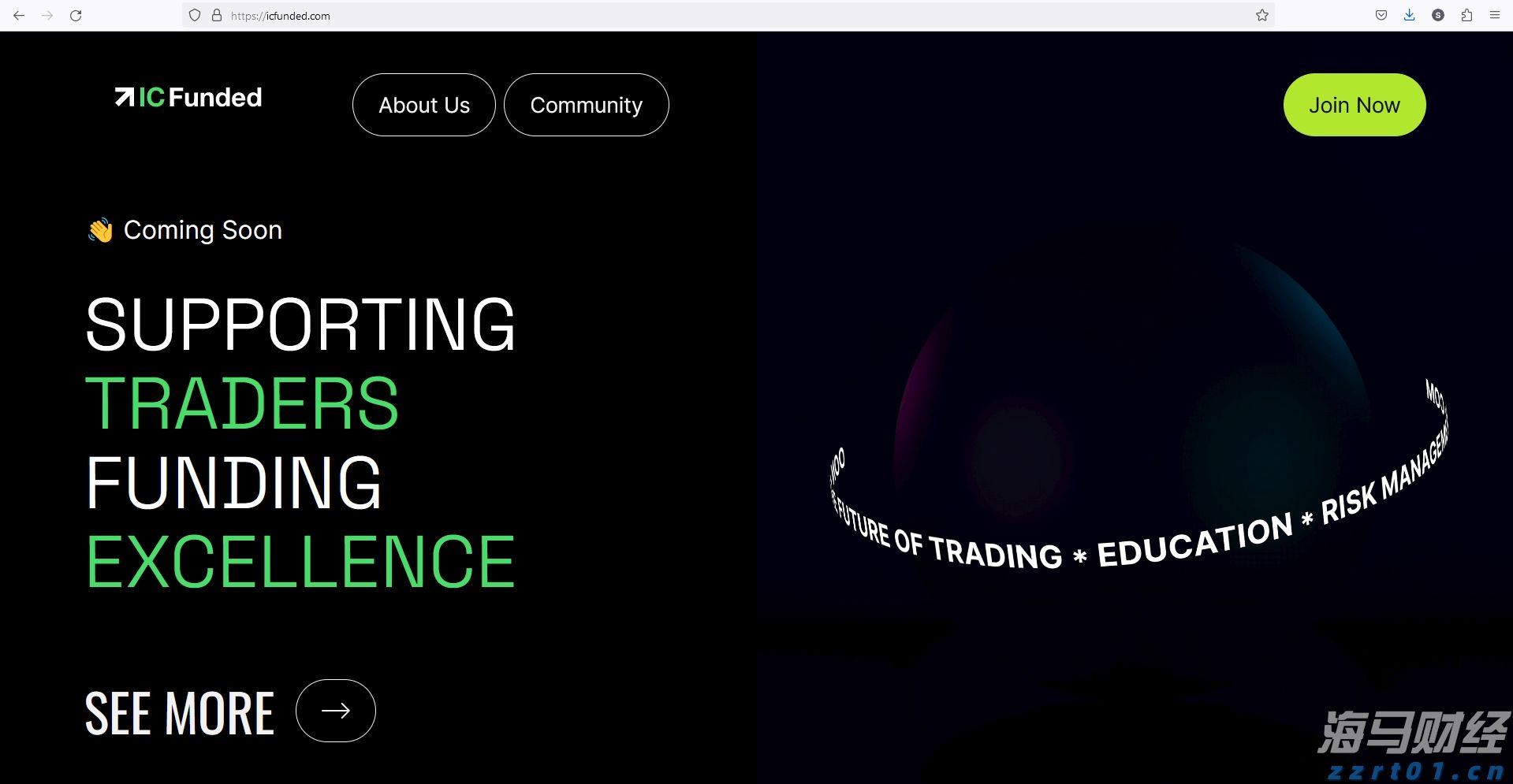 台风“杨柳”趋近！梅州市将防风应急响应提升为Ⅱ级