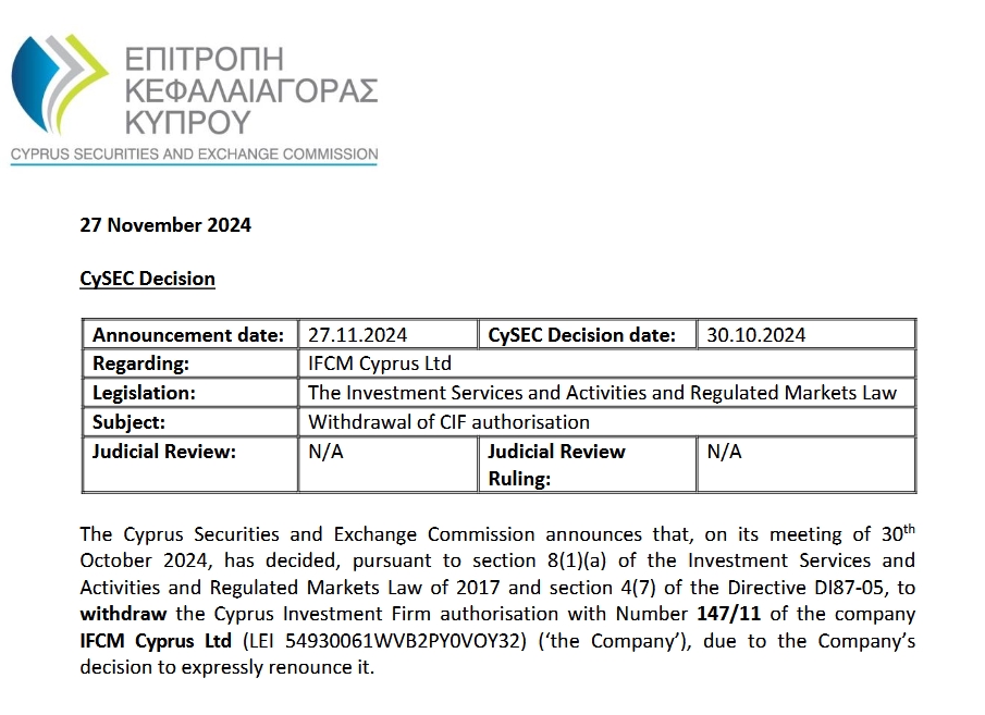 注意防御!13日夜间至14日梅州有暴雨局部(特)大暴雨